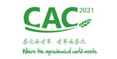 爱游戏官网(中国)官方网站中国国际农化装备及植保器械展览会（CAC 2021）